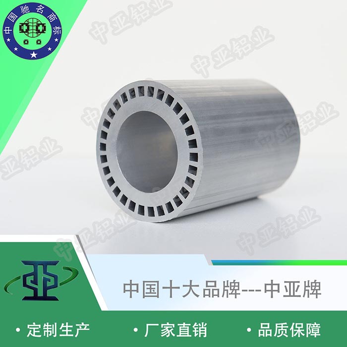 射陽(yáng)鋁型材生產(chǎn)廠家排名前100名