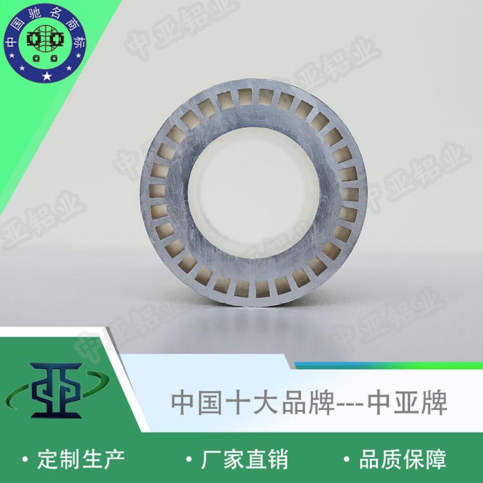 灌云6061鋁型材生產(chǎn)廠家資質(zhì)