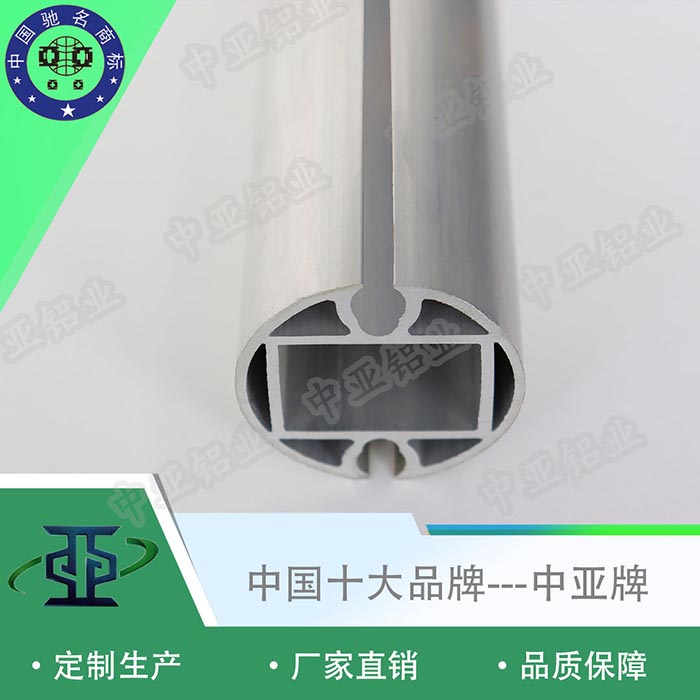 衡山6061鋁型材生產(chǎn)廠家資質(zhì)